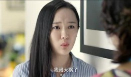 女生爆料婆婆视频大全下载,女生爆料婆婆视频大全下载背后的真相