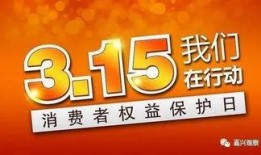 新闻爆料假药案例最新,最新假药案例揭露黑心药企制假售假黑幕