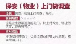 诸暨爆料媒体曝光视频最新,最新曝光视频揭露惊人真相